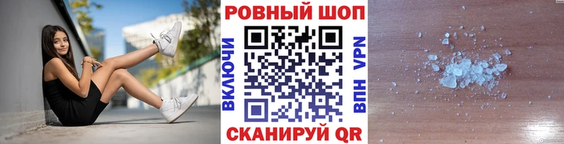 Наркота Тула Гашиш  Каннабис  COCAIN  Мефедрон 