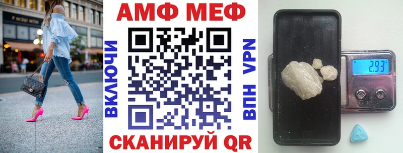 Амфетамин 98%  Тула 