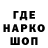 КЕТАМИН VHQ Dalia Shtern