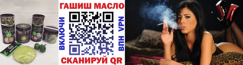 сколько стоит  Тула  blacksprut ссылка  Canna-Cookies конопля 