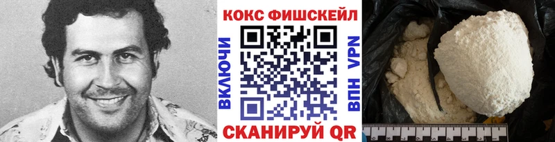 COCAIN Columbia  что такое наркотик  Тула 
