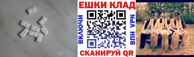 Экстази Punisher  это формула  Тула 