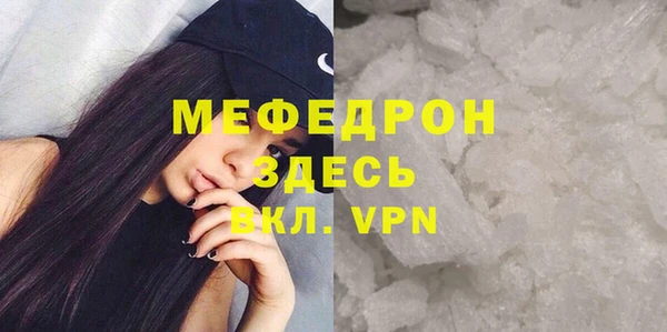 дурь Аркадак