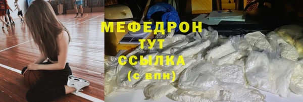 дмт Арсеньев