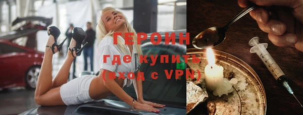 дурь Аркадак