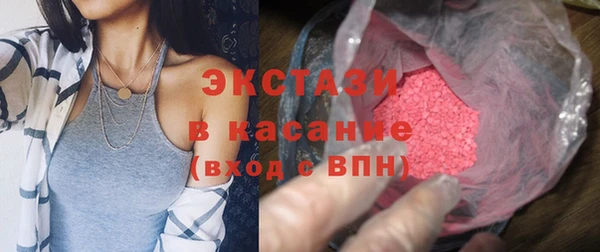 дурь Аркадак