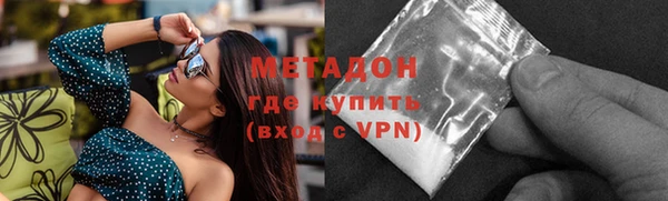 дмт Арсеньев