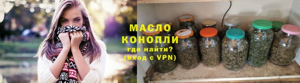 дмт Арсеньев
