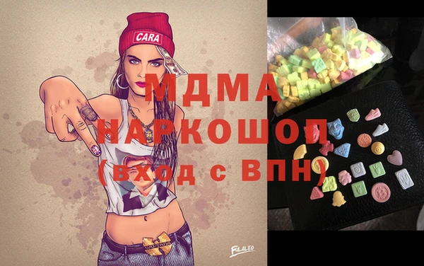 дмт Арсеньев