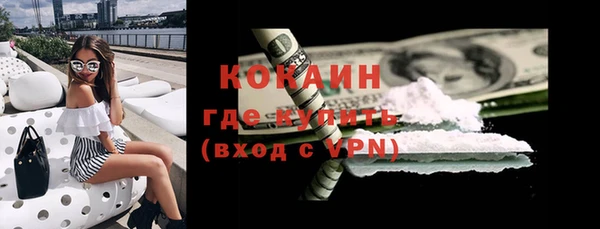 дурь Аркадак