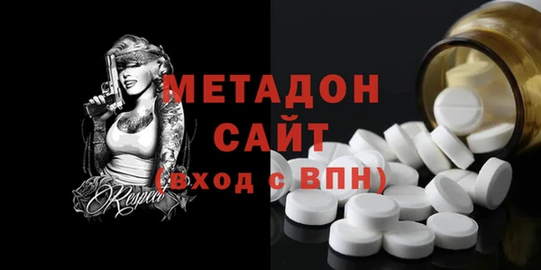дурь Аркадак