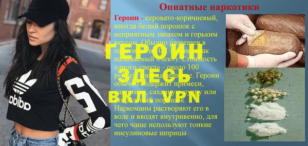 дмт Арсеньев