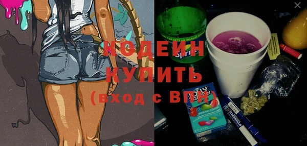 дурь Аркадак