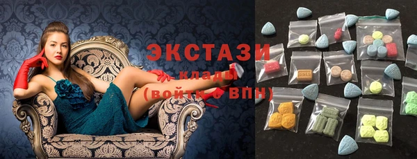дмт Арсеньев