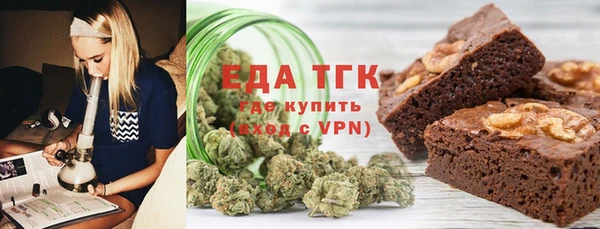 дмт Арсеньев