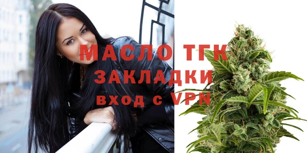 дмт Арсеньев