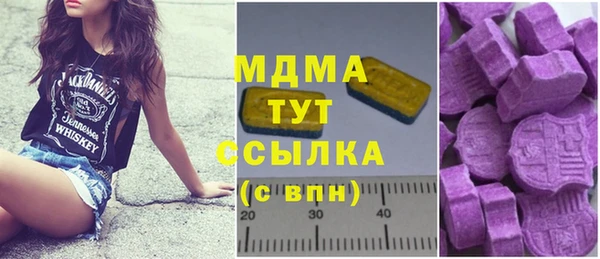 дмт Арсеньев