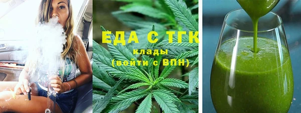 дмт Арсеньев