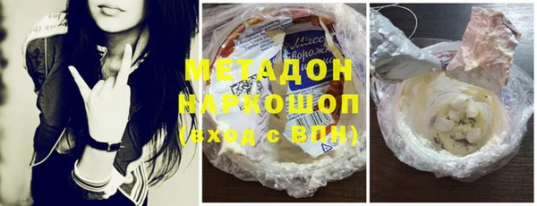 дурь Аркадак