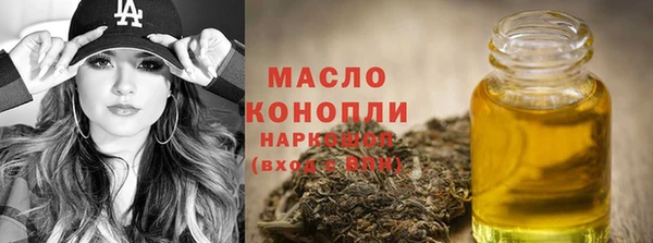 дурь Аркадак