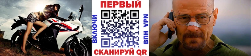 hydra tor  Тула  Первитин винт 