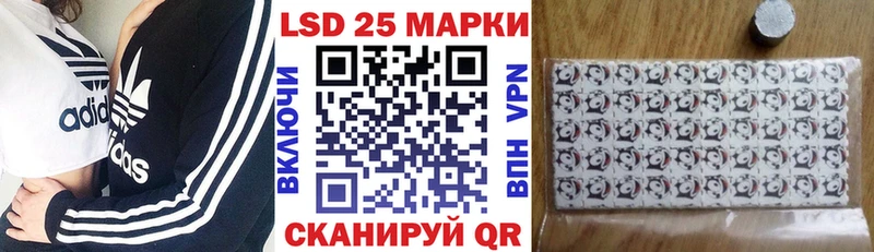 цены наркотик  Тула  blacksprut рабочий сайт  Марки N-bome 1,8мг 