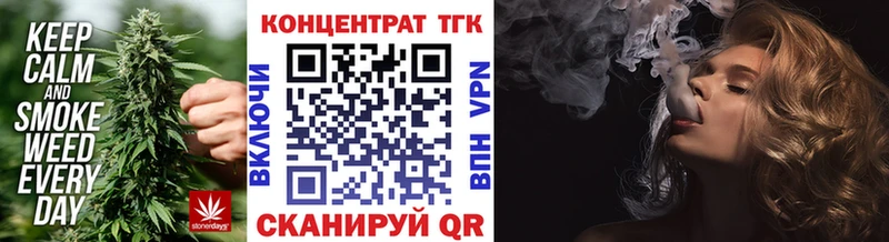 darknet состав купить Тула Дистиллят ТГК Wax