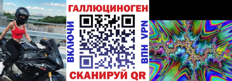Псилоцибиновые грибы мицелий  как найти наркотики  Тула 