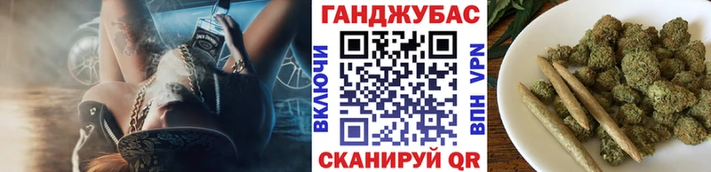 Конопля тримм  Тула 